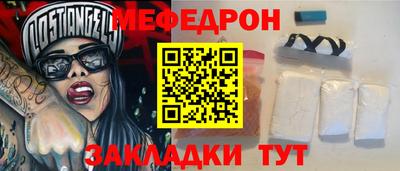 ПСИЛОЦИБИНОВЫЕ ГРИБЫ Старая Купавна