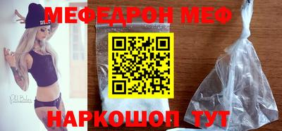 ПСИЛОЦИБИНОВЫЕ ГРИБЫ Старая Купавна