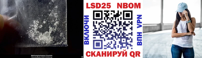 ЛСД экстази кислота  Урус-Мартан 