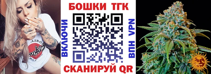 Каннабис Amnesia  Урус-Мартан 